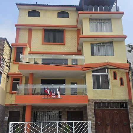Hostal Turistico El Cajamarquez ลิมา ภายนอก รูปภาพ