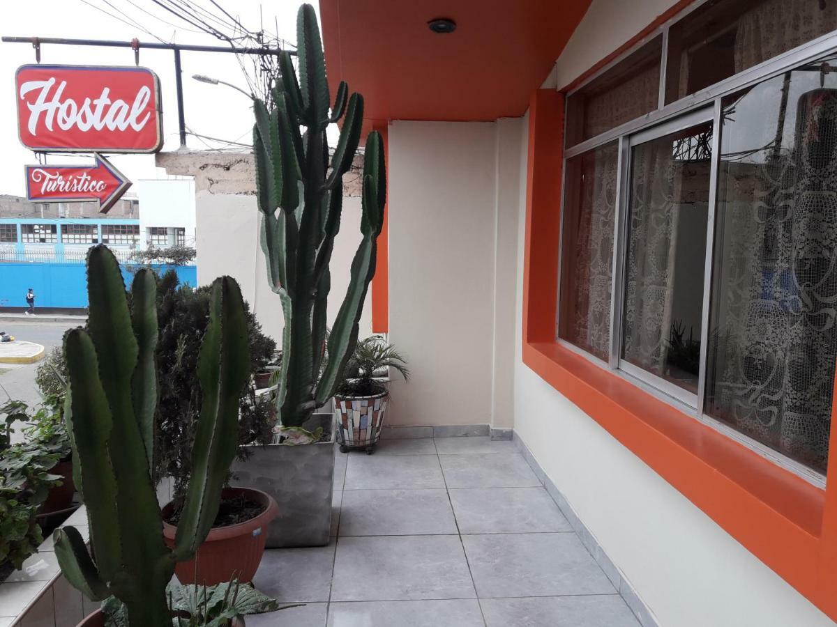 Hostal Turistico El Cajamarquez ลิมา ภายนอก รูปภาพ